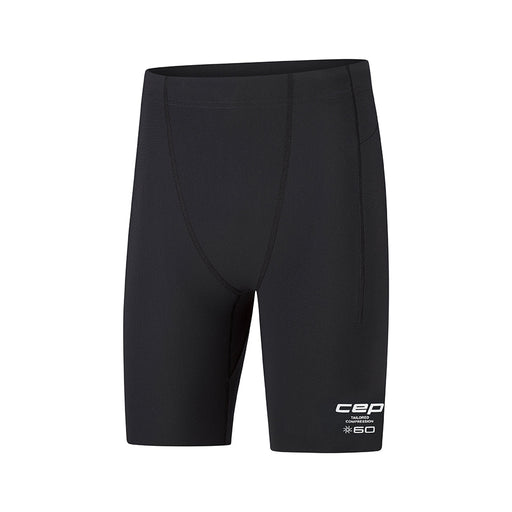 Core Run Compression Shorts, Men